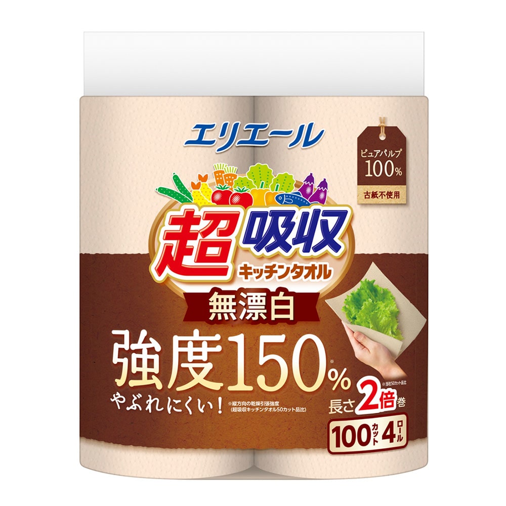 【12個セット】エリエール超吸収キッチンタオル無漂白 4R （100 カット）  エリエール キッチン 超吸収 無漂白 ペーパー 油 キッチンペーパー ロールタイプ 電子レンジ キッチンロール エリエール
