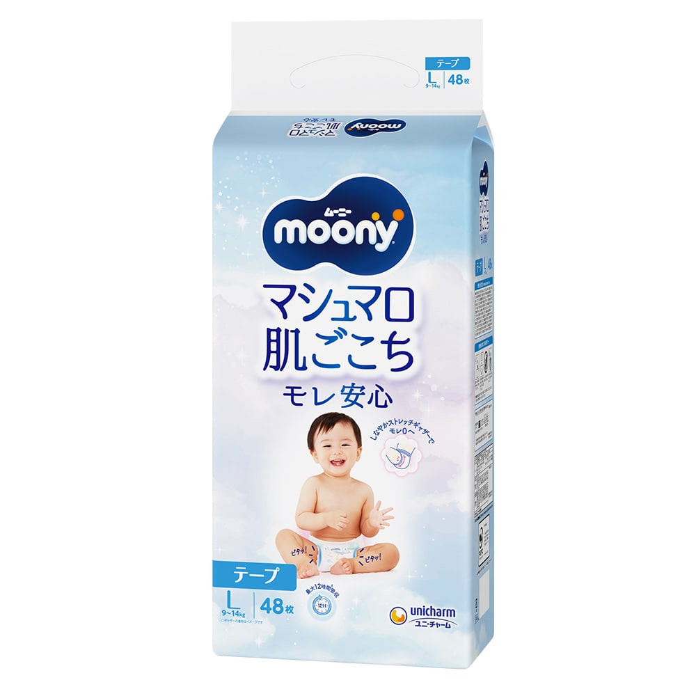 【4個】ムーニーマシュマロ肌ごこちモレ安心  ユニ・チャーム ムーニー おむつ ベビー 赤ちゃん マシュマロフィット ゆるうんちストッパー テープ ムーニー Mサイズ54枚 Lサイズ48枚