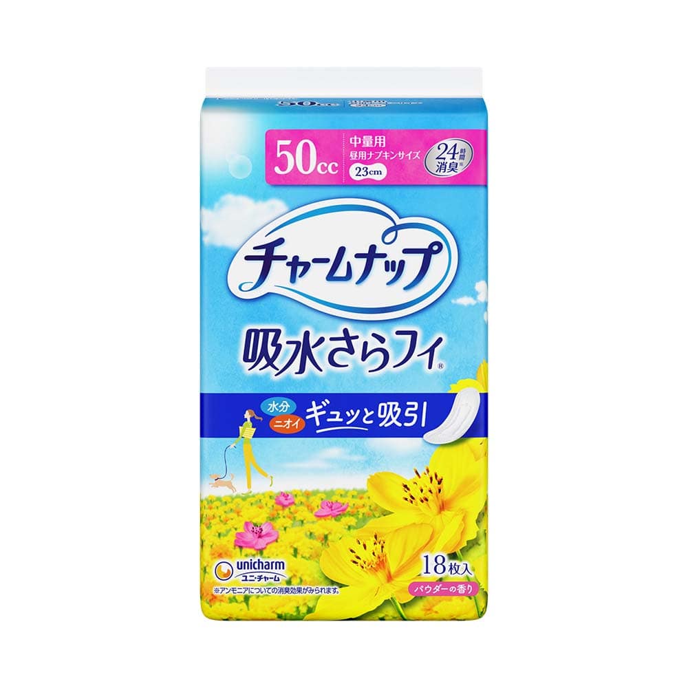 チャームナップ中量用18枚  ユニ・チャーム チャームナップ 吸水 中量用 失禁パット さらフィ パウダーの香り チャームナップ