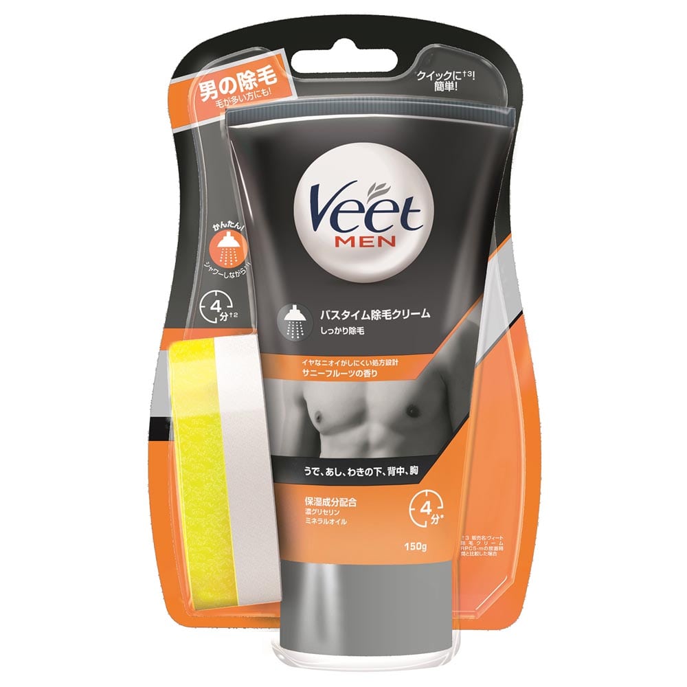 ヴィートメン バスタイム除毛クリーム しっかり除毛  レキットベンキーザー Veet ヴィート ヴィートメン 除毛 手入れ クリーム 手軽 メンズ 男性用 全身 ヴィートメン