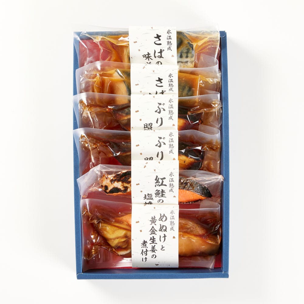 【倉庫登録】【松乃江】氷温熟成 煮魚・焼魚ギフトセット6切 NYG-6 氷温熟成 魚 おかず 便利 簡単 ギフト 冷凍 手軽 美味しい 惣菜 【TD】 【代引不可】