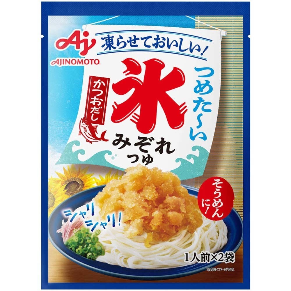 【6個】氷みぞれつゆ 2袋 味の素 そうめん つゆ 氷 氷みぞれ