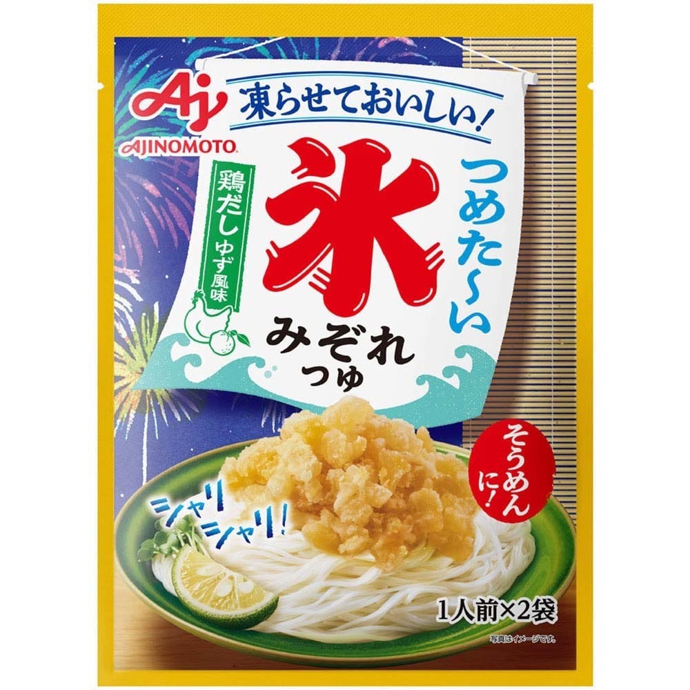【6個】氷みぞれつゆ 2袋 味の素 そうめん つゆ 氷 氷みぞれ