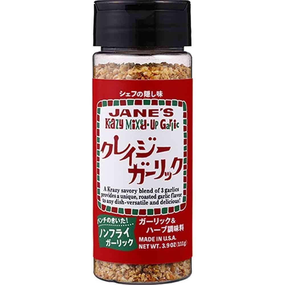クレイジーガーリック クレイジーソルト ガーリック 調味料 ガーリック 美味しい ジェーン