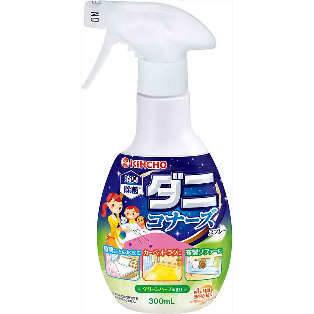 ダニコナーズスプレー 300mL 88350 ベッド 布団 ダニ 寝具 快適 掃除 ダニコナーズ