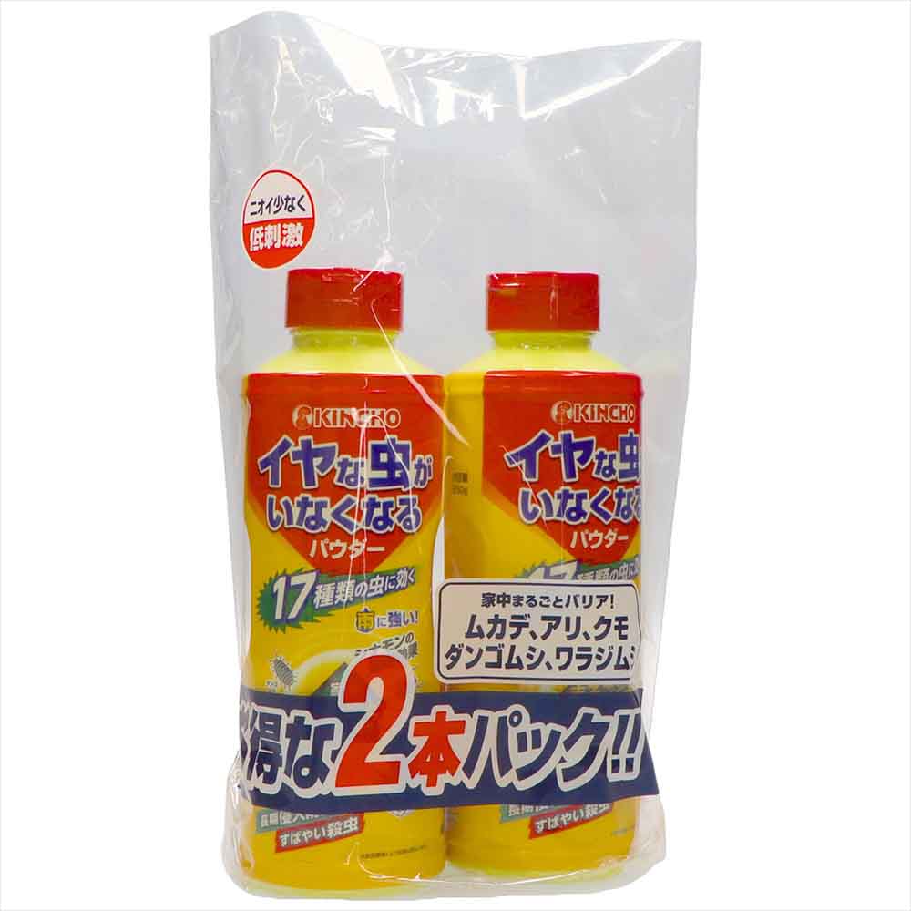 イヤな虫がいなくなるパウダー 1100G 73553 散布 玄関 境界線 外壁 侵入 庭 いなくなる 【B】