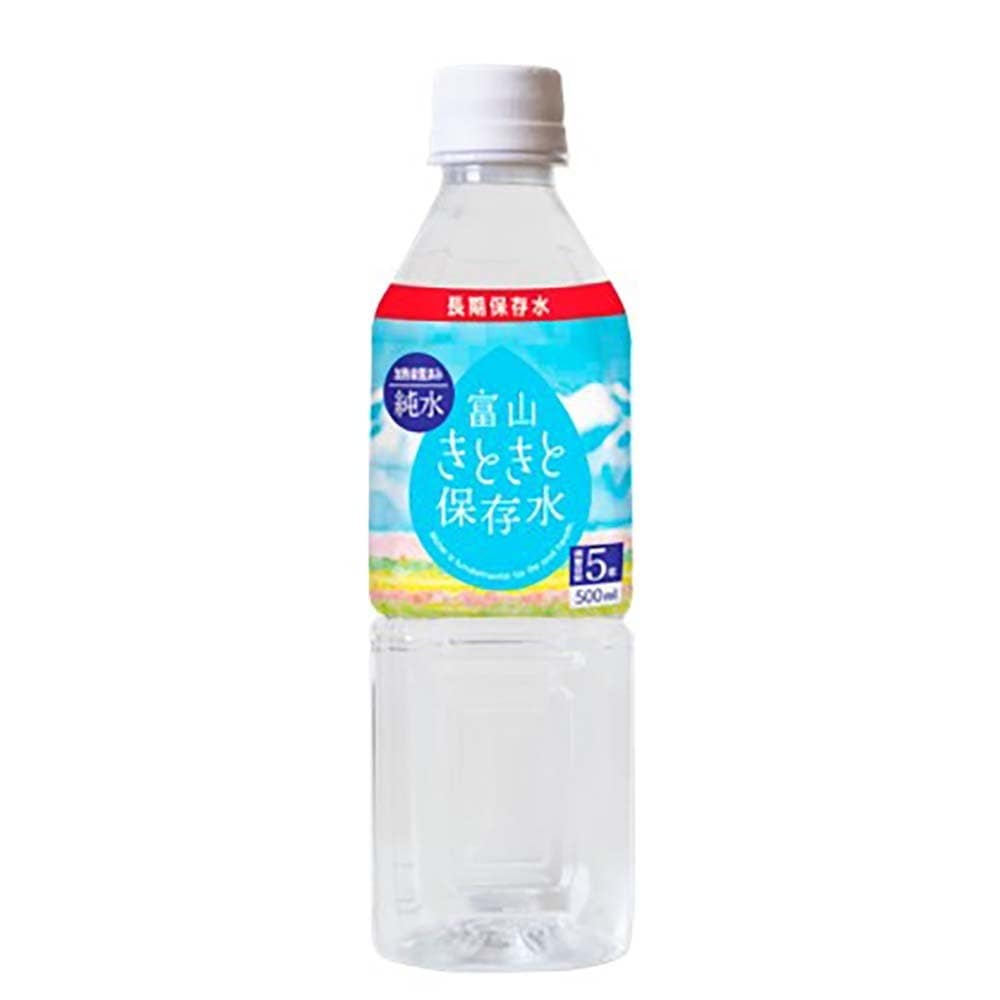 富山きときと保存水 500ml×24本  保存水 500ml 飲料 小型 備蓄