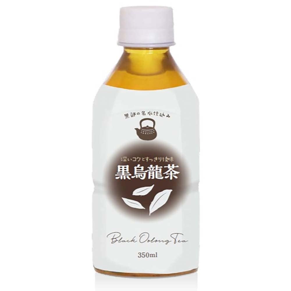 【2ケース】LDC 黒烏龍茶 350ml×24本  黒烏龍茶 350ml 飲料 小型 LDC LDC