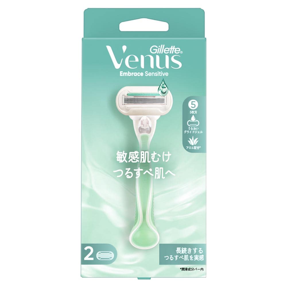ヴィーナス敏感肌むけホルダー  GilletteVenus シェービング カミソリ シェーバー ひげそり ジレット Gillette 替え刃 venus ヴィーナス Gillette