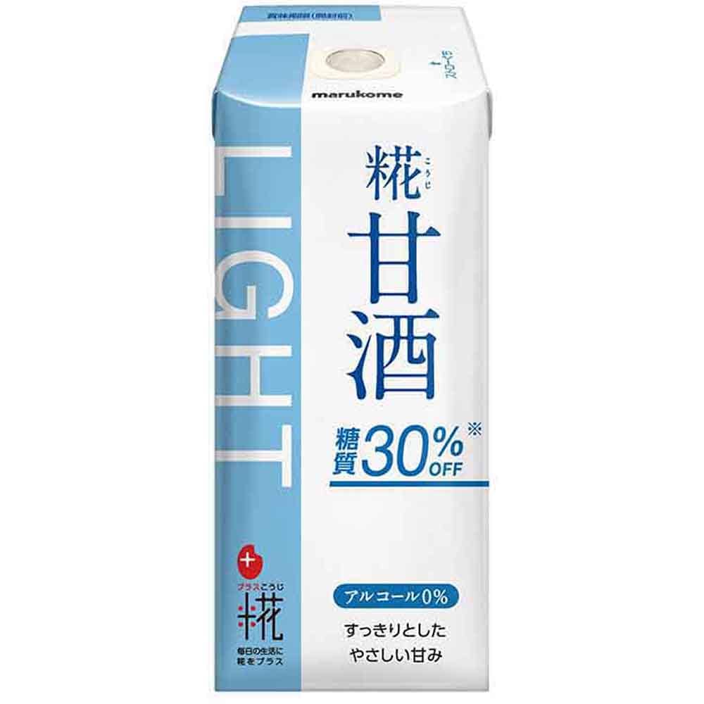 【2個】プラス糀 糀甘酒 糖質30％オフ 165ml×12  プラス糀 糀甘酒 マルコメ やさしい甘さ 水分補給 栄養補給 プラス糀