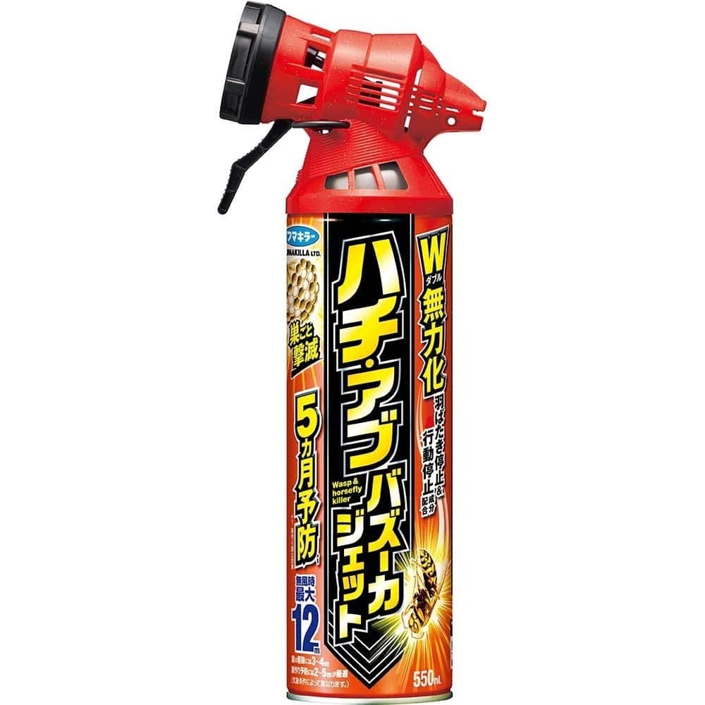 ハチ・アブバズーカジェット 550mL フマキラー ハチアブ ハチ アブ フマキラー 【B】