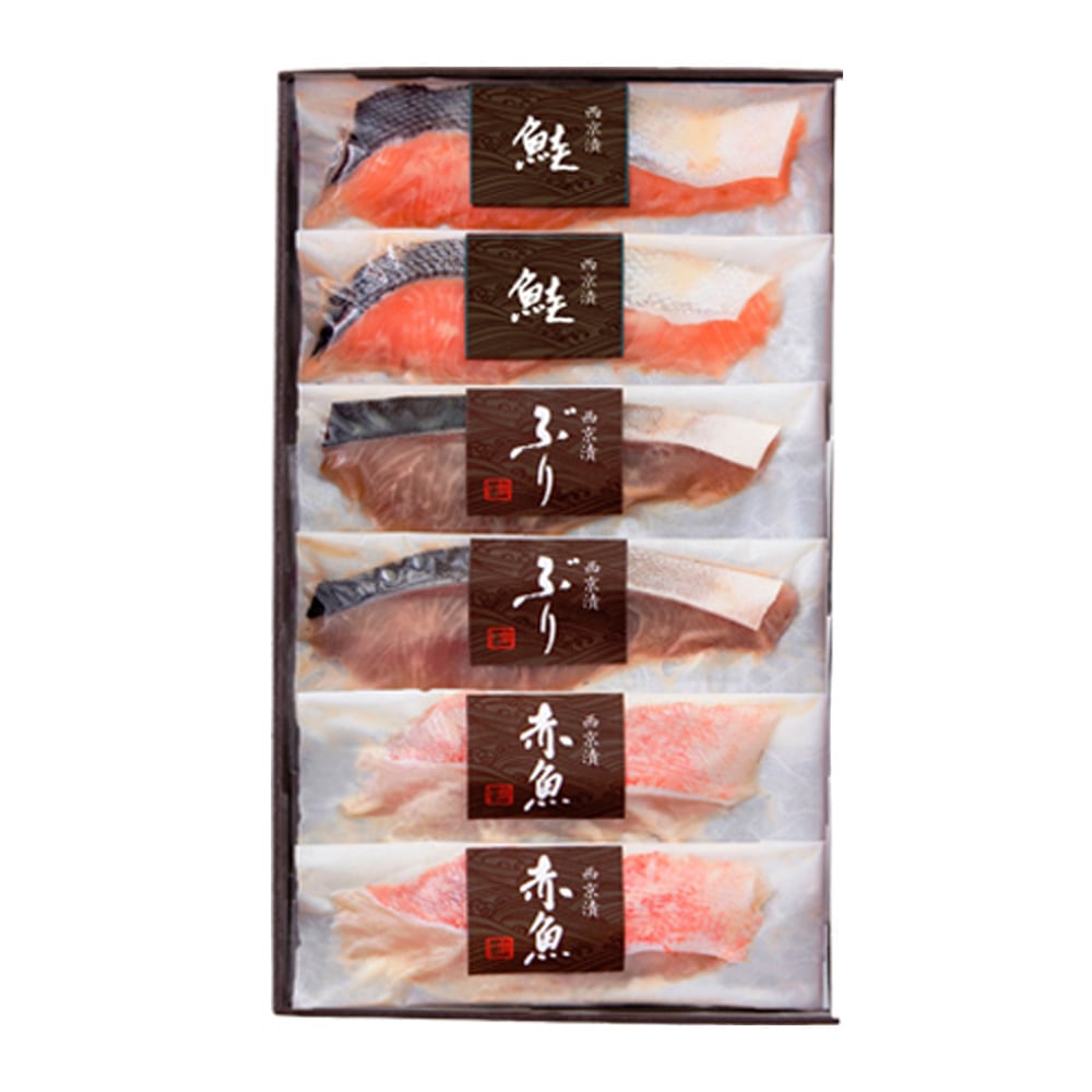 【竹八】骨取り西京味噌漬詰合せ 6切 HN-6 魚 西京味噌 竹八 京都 鮭 ぶり 赤魚 冷凍 竹八 【TD】 【代引不可】