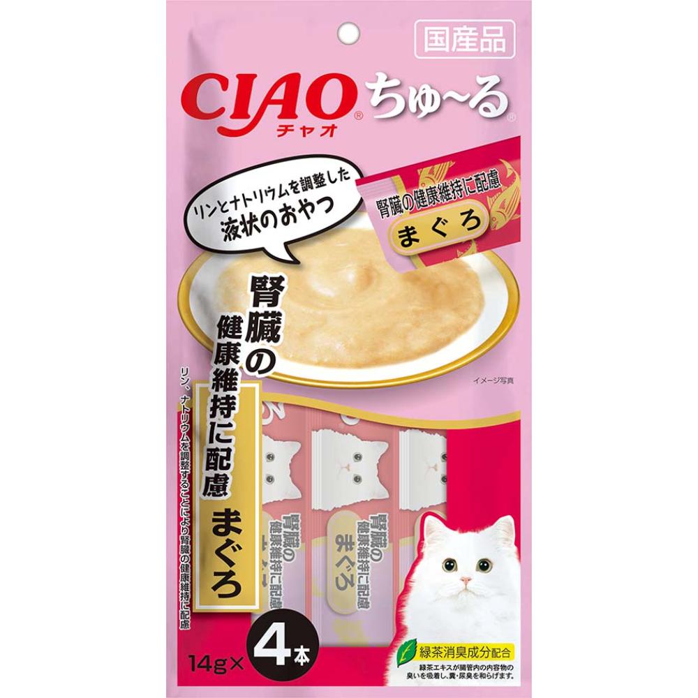 ちゅ～る 腎臓の健康維持に配慮 14g×4本 SC-157 SC-175 猫 キャットフード ちゅ～る いなば 腎臓の健康維持 おやつ スナック 間食 まぐろ CIAO まぐろ とりささみ