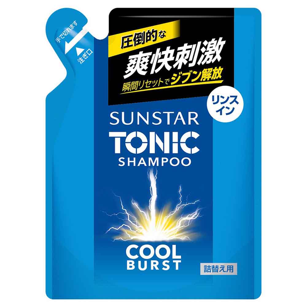 【3個セット】サンスター トニックシャンプーCOOL BURST 詰替 340ml 21765 21774 サンスター トニックシャンプー シャンプー リンスイン ヘアケア 爽快刺激 シトラスハーブの香り トニック シャンプー リンスインシャンプー