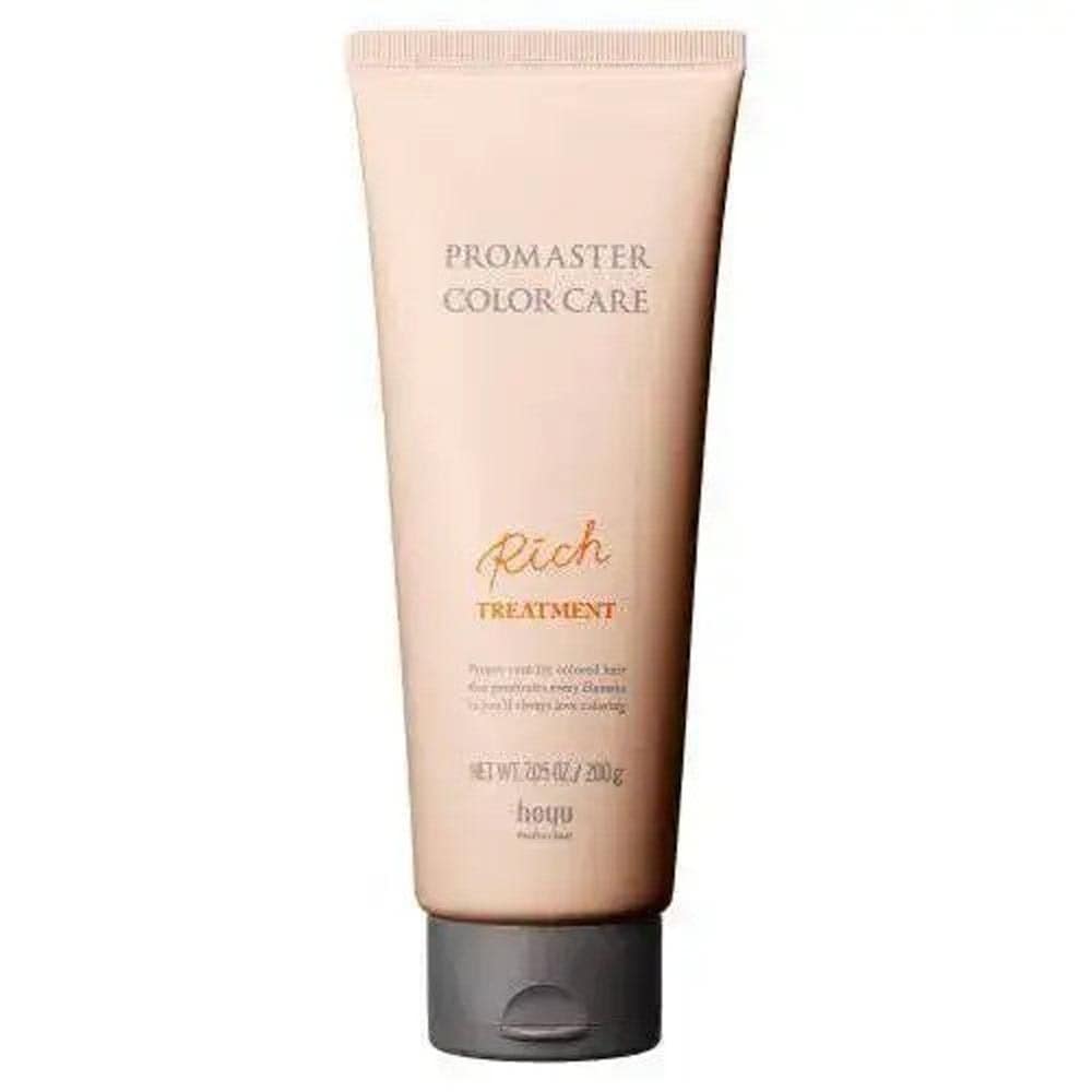 カラーケア リッチトリートメント200g  ヘアトリートメント トリートメント カラートリートメント サロンヘア 色持ち ツヤ髪 補修 インバストリートメント 洗い流すトリートメント ヘアケア プロマスター