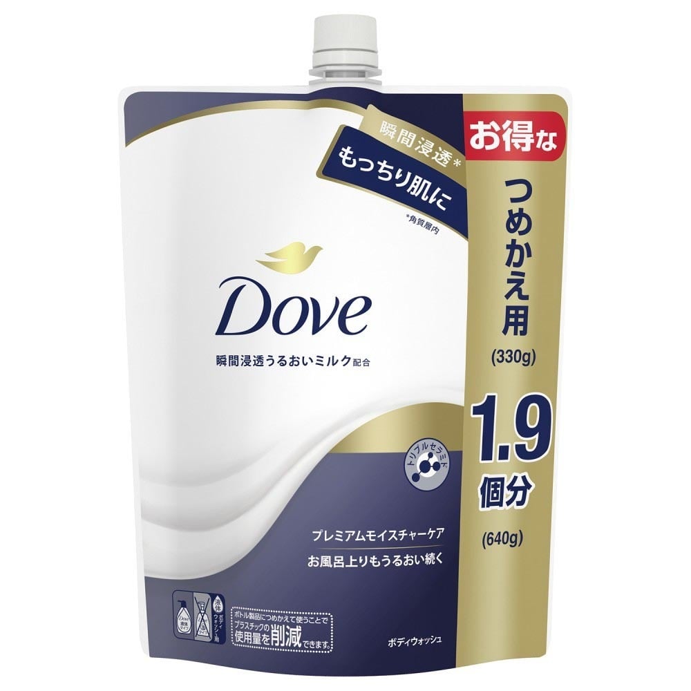 ダヴ ボディウォッシュ 詰め替え用 640g  ユニリーバ ダヴ ボディウォッシュ Dove 詰替え 640g ボディケア 保湿 ダヴ