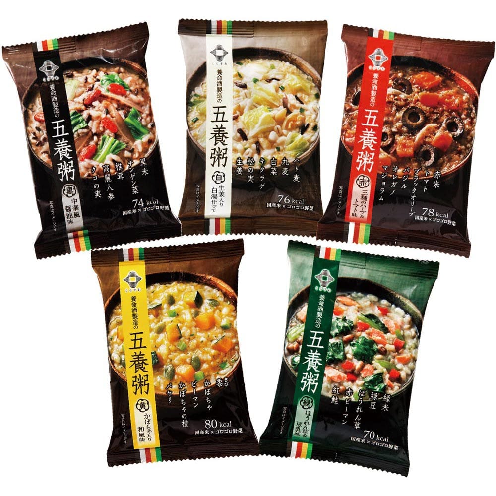五養粥 5種アソート お粥 五養粥 フリーズドライ お手軽 養命酒製造 ゴロゴロ野菜 時短 1食入 おかゆ