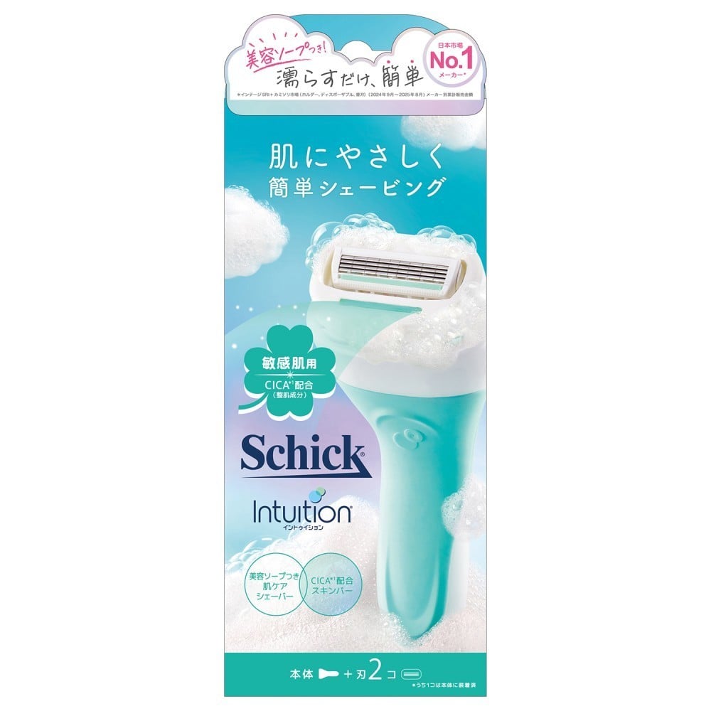 【2個セット】シック イントゥイション ホルダー  シック イントゥイション カミソリ フェイスケア シェービング イントゥイション