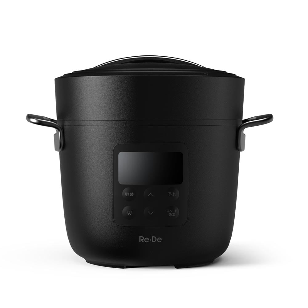 電気圧力鍋2L EPC01A-20BK 電気圧力鍋 セラミックコーティング 低音調理 保温 PFASフリー レシピ搭載 ほったらかし料理 Re・De ブラック ホワイト