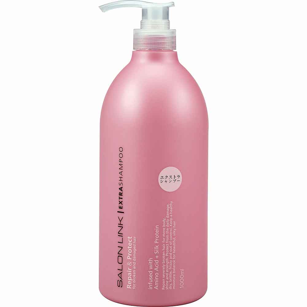 【3個セット】サロンリンク エクストラ 1000ml  熊野油脂 サロンリンク シャンプー コンディショナー SALON LINK ヘアケア サロンリンク シャンプー コンディショナー