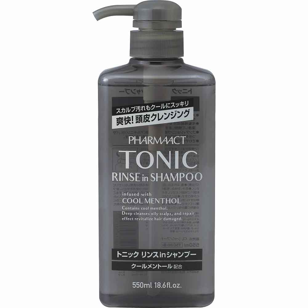 【3個セット】ファーマアクト クールトニックリンスインシャンプー 550ml/800ml 熊野油脂 ファーマアクト シャンプー リンスイン クールトニック PHARMAACT メントール ファーマアクト 本体 詰替え
