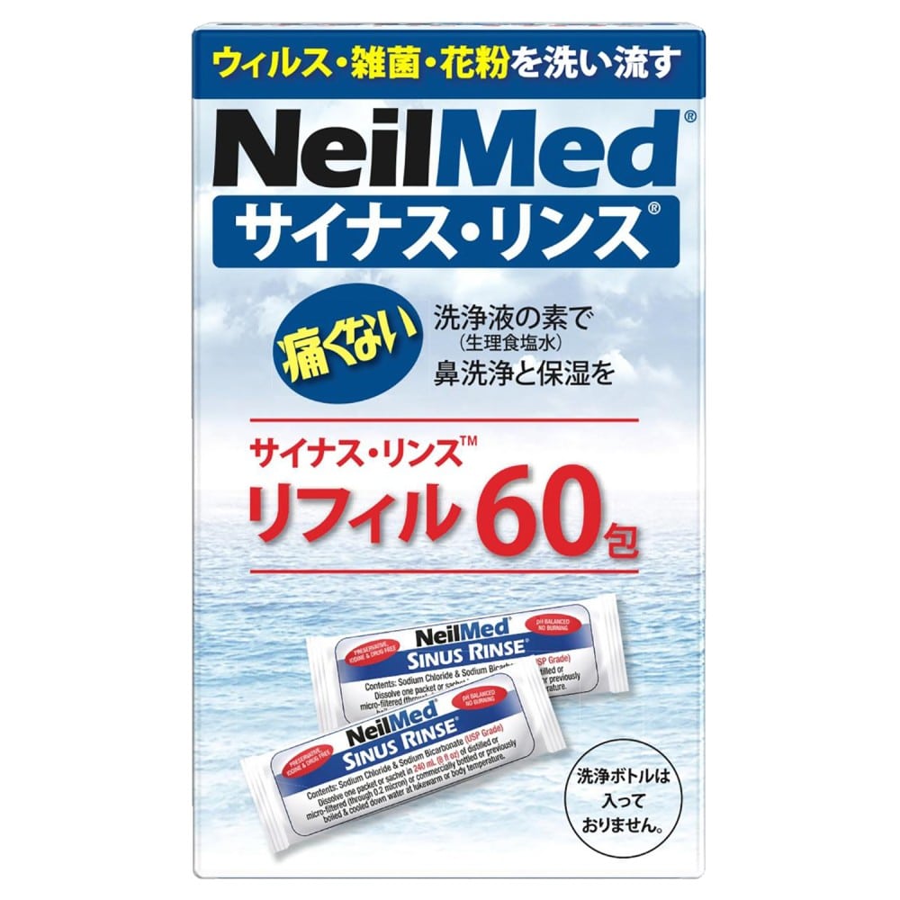 サイナスリンス 鼻うがい リフィル 60包  サイナスリンス 鼻うがい 鼻 洗浄 サイナスリンス