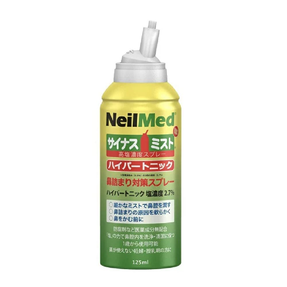 サイナスミスト ハイパートニック 125ml  ニールメッド ミスト ケア みすと ニールメッド