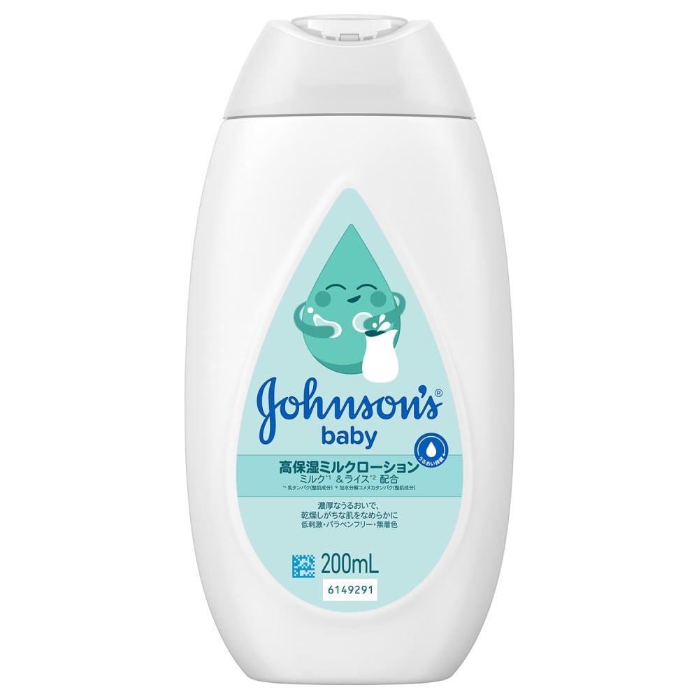 ジョンソンベビー M&R 高保湿ミルクローション 200ml  ジョンソンベビー 保湿 ミルク ローション ジョンソンベビー