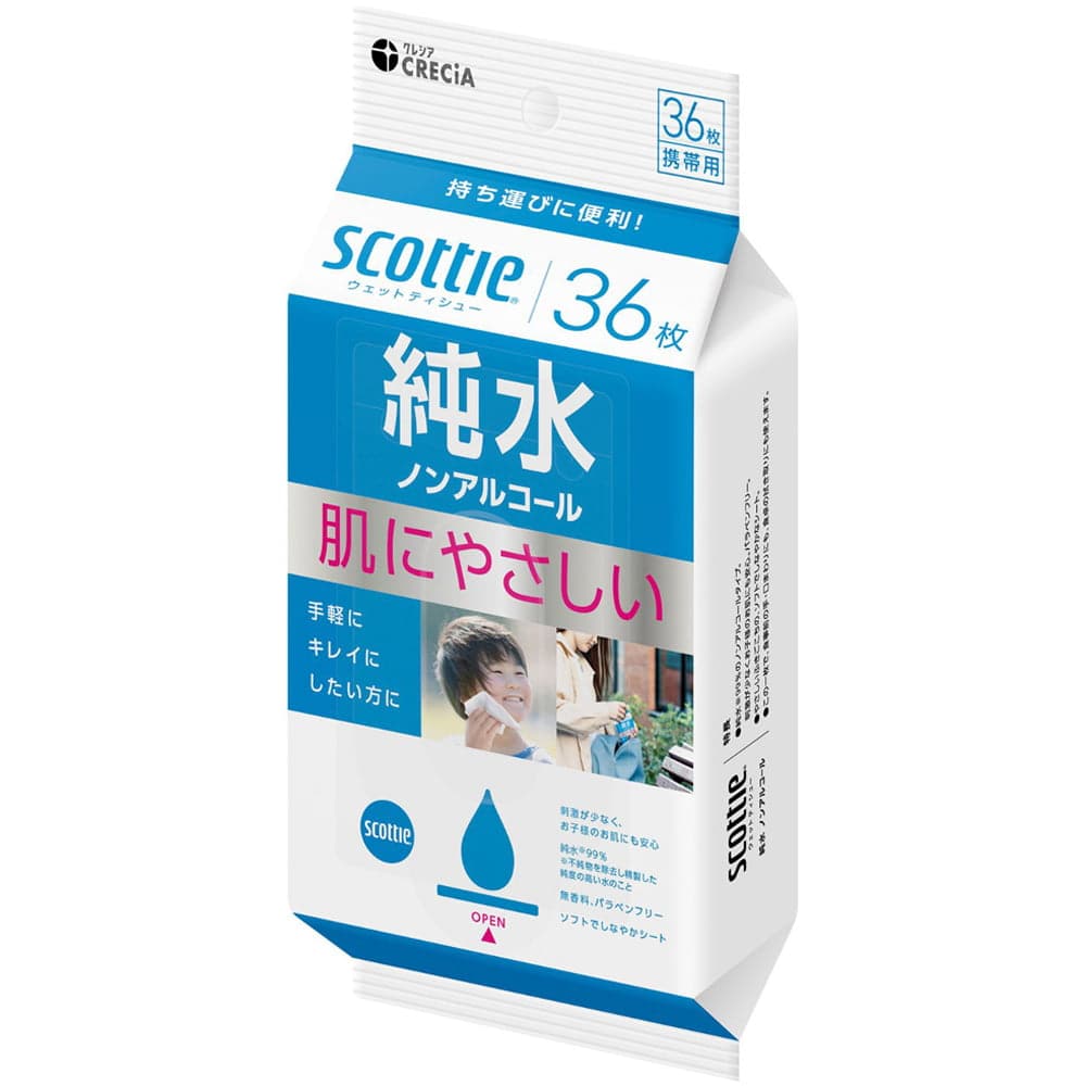 スコッティ ウェットティッシュ 純水 ノンアルコール 携帯 36枚 77667 スコッティ ウェットティッシュ ウェットシート ウェットタオル 純水 ノンアルコール 携帯 ポケット 36枚 スコッティ