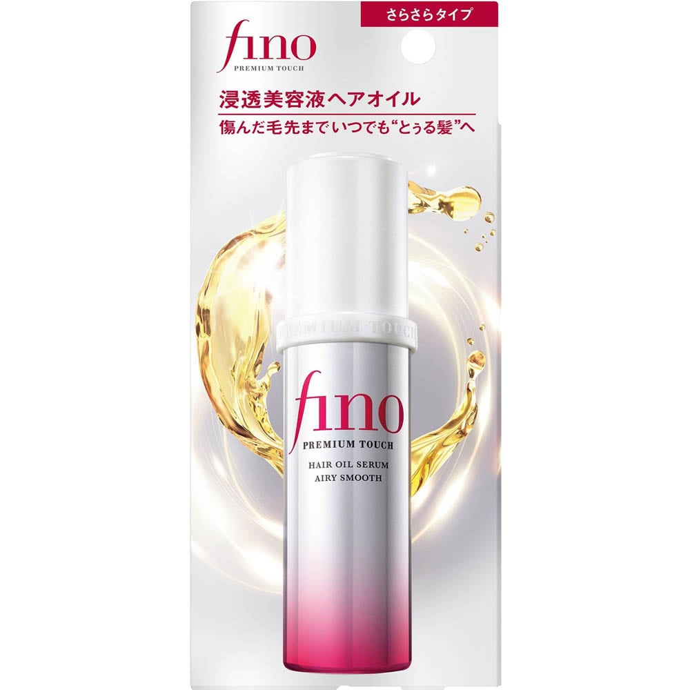 フィーノ プレミアムタッチ ヘアオイル 70mL 18216 フィーノ fino