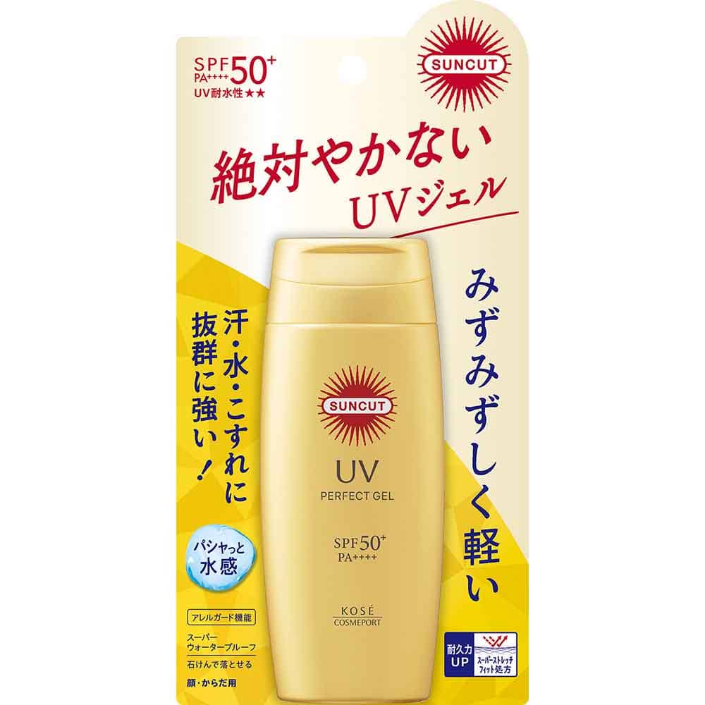 【2個セット】サンカット パーフェクトＵＶ ジェル 80g 26024 サンカット SUNCUT 日焼け止め UVジェル サンカット