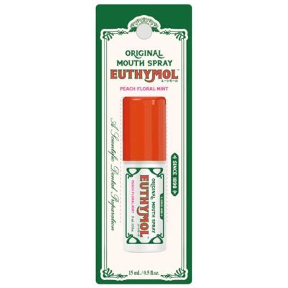 【3個セット】ユーシモール マウススプレー 15mL 28039 ユーシモール マウススプレー オーラル オーラルケア ユーシモール