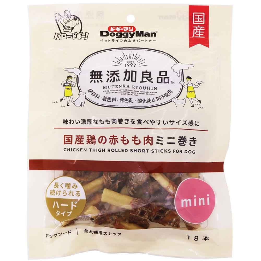 無添加良品 国産鶏 赤もも肉ミニ巻 18本 ドギーマン 犬のおやつ 食べやすい トリート