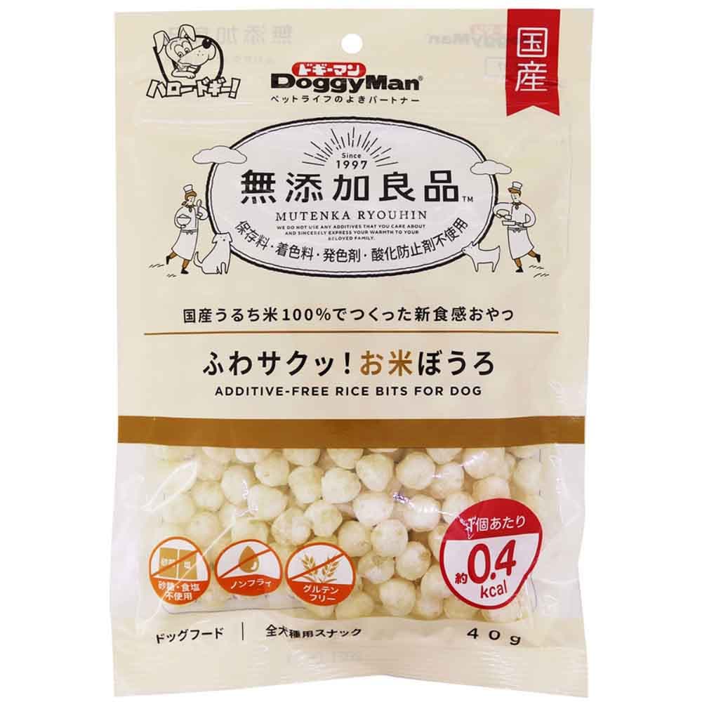 無添加良品 ふわサクッ!お米ぼうろ 40g ドギーマン 犬のおやつ おやつ トリート