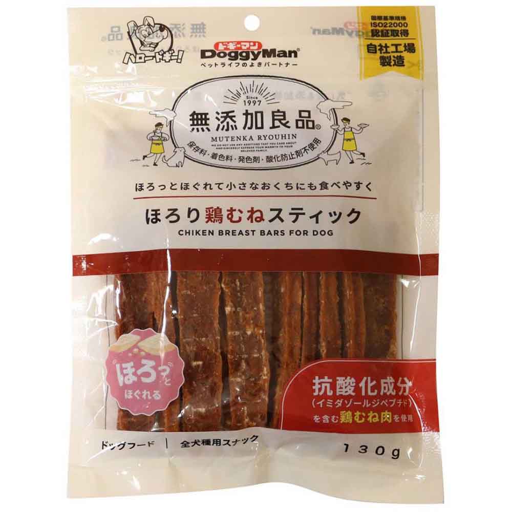 無添加良品 ほろり鶏むねスティック 130g 犬のおやつ ドギーマン 鶏肉 与えやすい