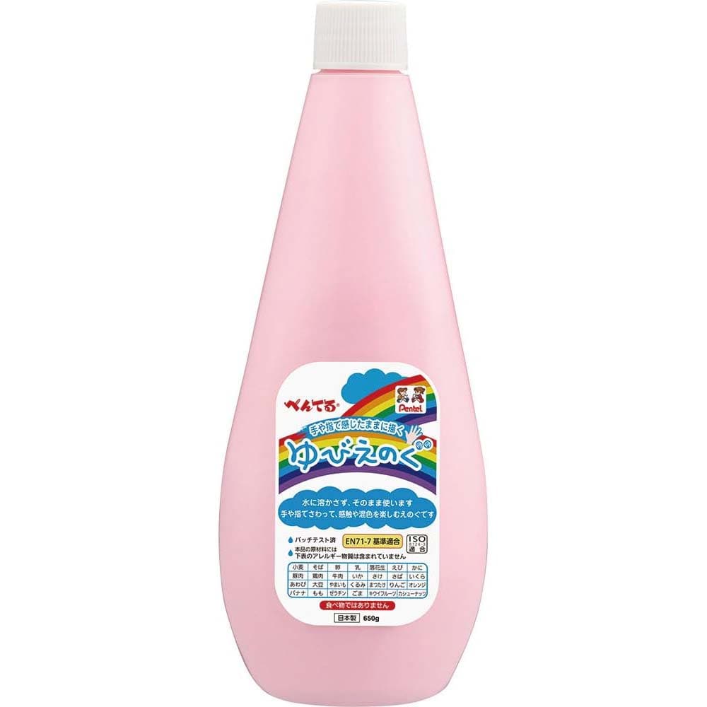 ゆびえのぐ WHGT03 ぺんてる ゆびえのぐ 絵の具 フィンガーペイント ゆびえのぐ だいだいいろ あか きいろ むらさき ももいろ きみどり あお しろ