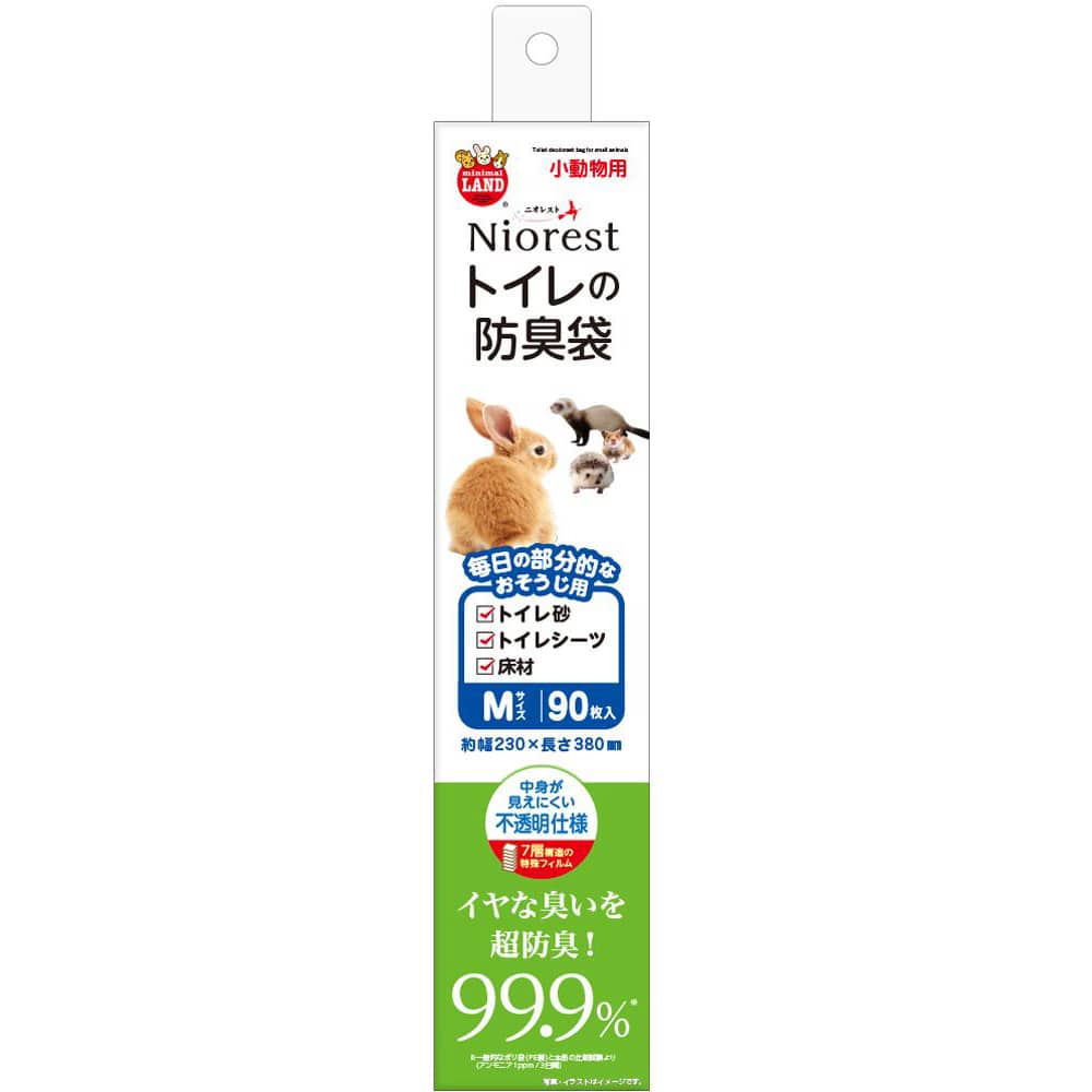 ニオレスト トイレの防臭袋 小動物用 M 90枚 ML-424 ゴミ袋 マルカン 小動物 ハムスター うさぎ 防臭 袋 エチケット ニオイ ニオレスト minimal LAND