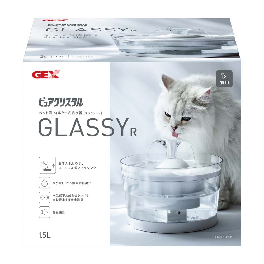 ピュアクリスタル グラッシーR 1.5L  犬 犬用品 犬用食器 GEX 犬用 猫用