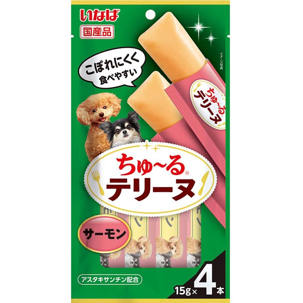 ちゅ~るテリーヌ 15g×4本 DS-479 犬 ドッグフード いなば サーモン ペットフード ちゅーる おやつ 間食 スナック いなば サーモン味 かつお味 チーズ味 さつまいも りんご&ささみ味 バナナ&ささみ味 マンゴー&ささみ味 モモ&ささみ味