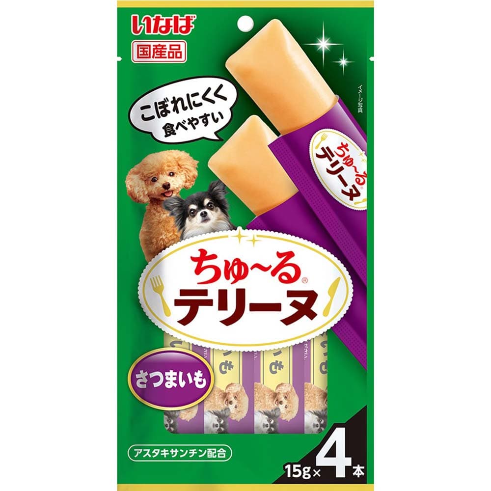ちゅ~るテリーヌ 15g×4本 DS-479 犬 ドッグフード いなば サーモン ペットフード ちゅーる おやつ 間食 スナック いなば サーモン味 かつお味 チーズ味 さつまいも りんご&ささみ味 バナナ&ささみ味 マンゴー&ささみ味 モモ&ささみ味