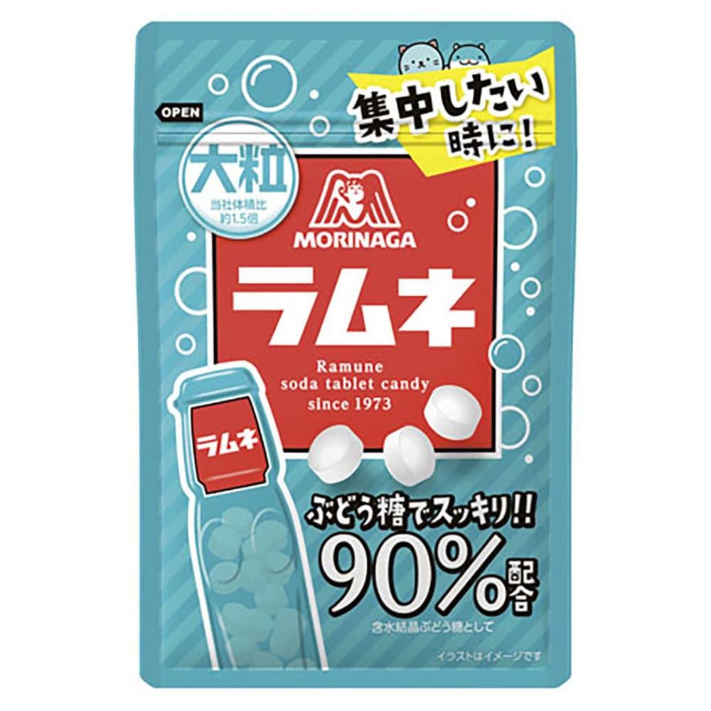 大粒ラムネ41g  森永 ラムネ 大粒 ブドウ糖