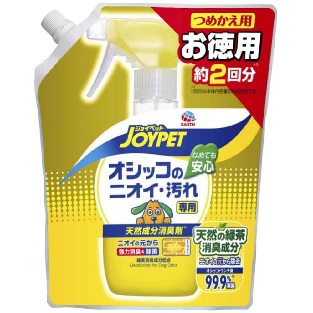 JOYPET 天然成分消臭剤 オシッコのニオイ・汚れ専用 詰替ジャンボパック 450mL  ペット ペット用品 ペットの消臭 ペットのニオイ対策 愛犬用消臭剤 ジョイペット