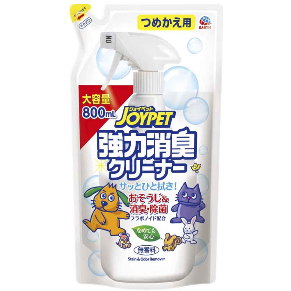 JOYPET 強力消臭クリーナー 詰替 800mL  ペット ペット用品 ペットのおそうじ ペットのクリーナー 大容量タイプ ジョイペット