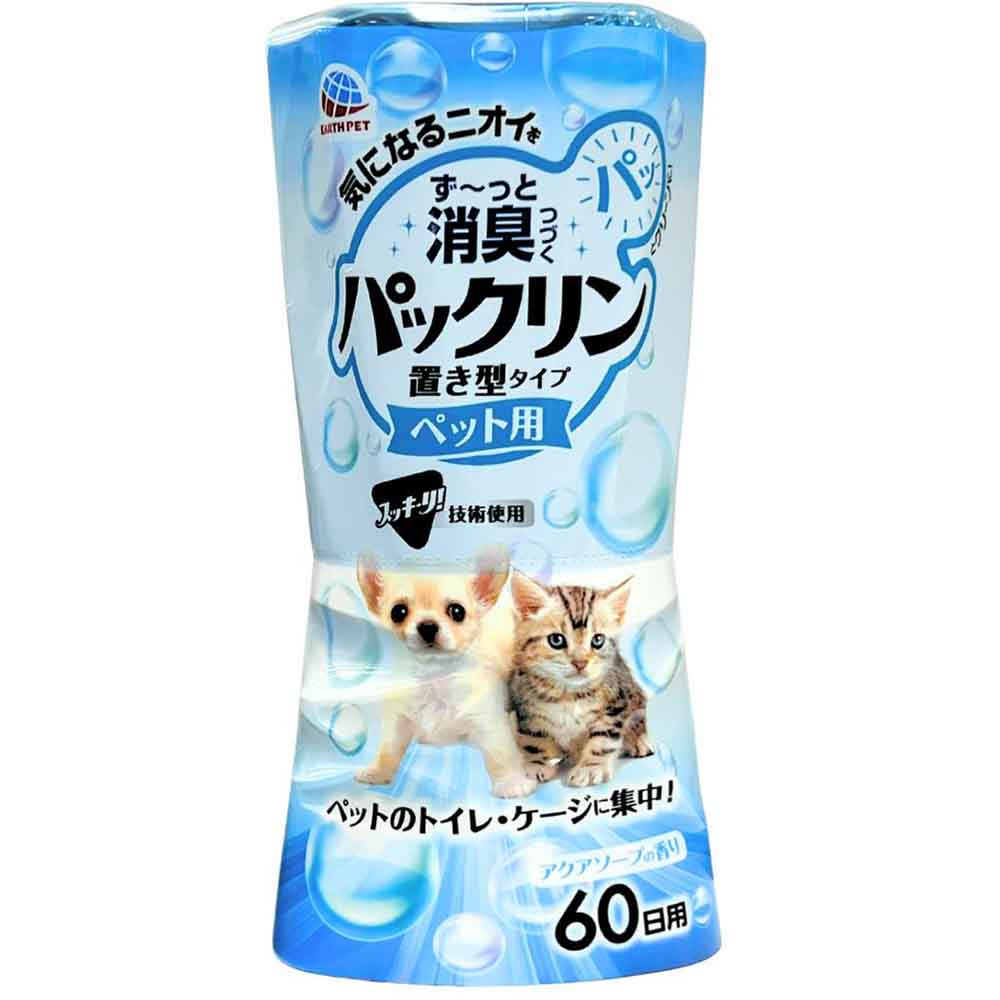 パックリン 置き型タイプ  ペット ペット用品 消臭 パックリン ピンクフローラル アクアソープ