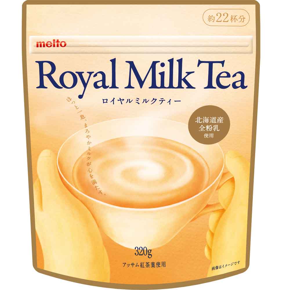 【2個セット】meito ロイヤルミルクティー 粉末 320g 43140 2個セット 紅茶 インスタントティー ミルクティー お徳用 簡単 粉末 全粉乳 アッサム まとめ買い meito