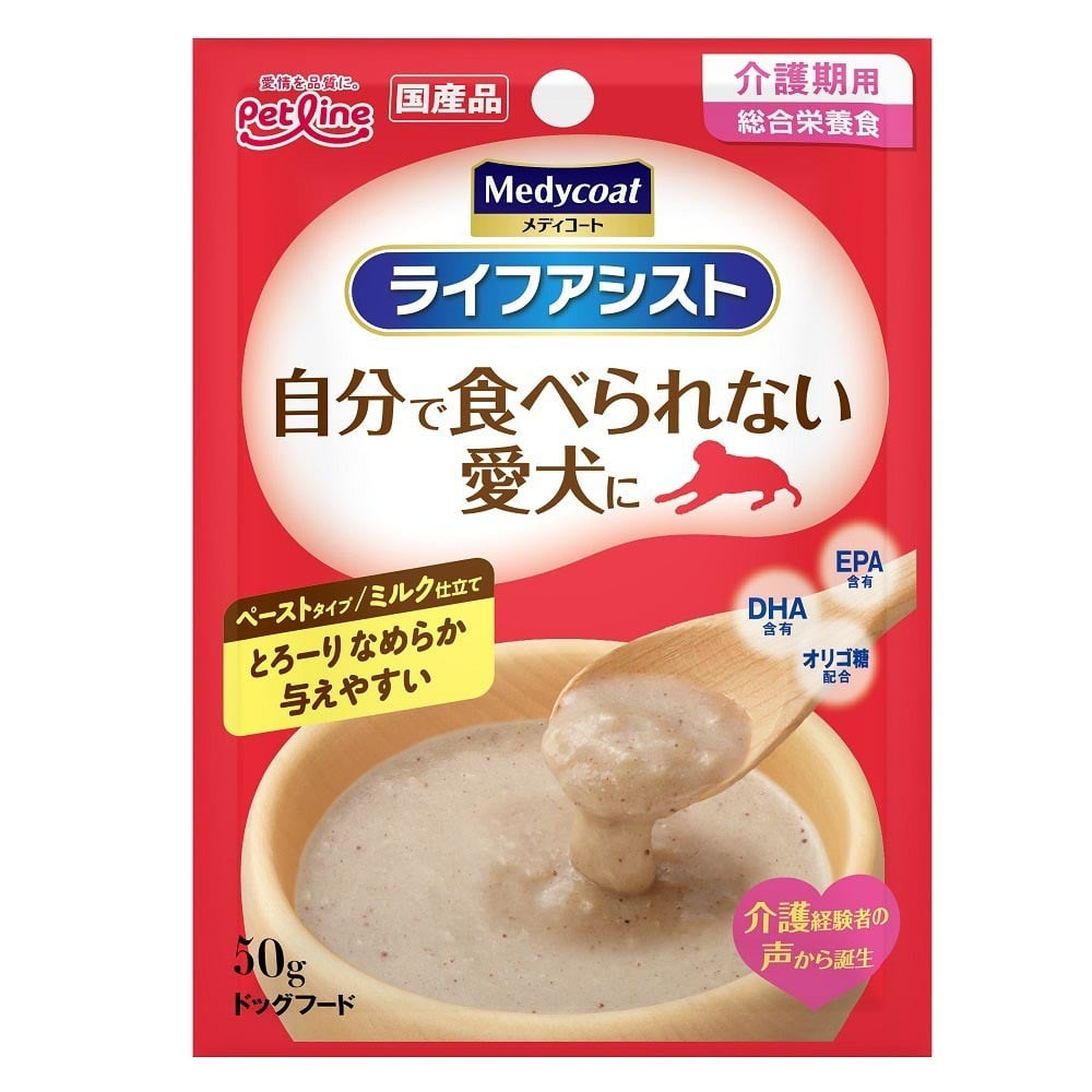 ライフアシスト ミルク仕立て  ドッグフード ウェットフード 全年齢対応 栄養補助食 ミルク仕立て 介護 少量 水分補給 メディコート スープタイプ ジェルタイプ ペーストタイプ