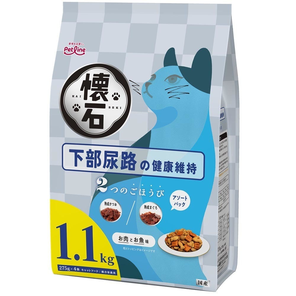 2つのごほうび 下部尿路の健康維持 キャットフード ドライフード 成猫用 総合栄養食 熟成かつお添え 熟成まぐろ添え 下部尿路ケア 小分けパック 栄養バランス設計 懐石