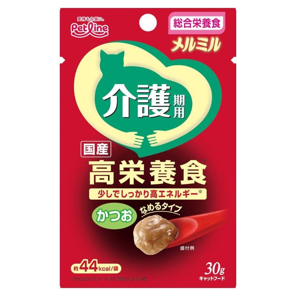 介護期用 かつお かつお キャットフード ウェットフード 成猫用 総合栄養食 かつお 介護 少量 水分補給 メルミル
