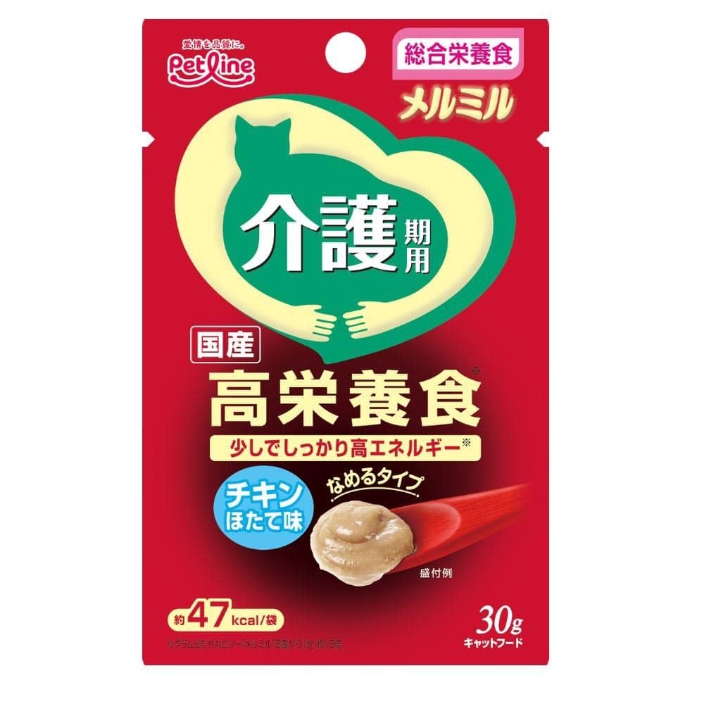介護期用 チキン ほたて味 チキン(ほたて味) キャットフード ウェットフード 成猫用 総合栄養食 介護 少量 水分補給 メルミル