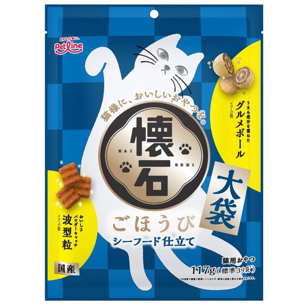 シーフード仕立て117g キャットフード おやつ 成猫用 おやつ シーフード仕立て 健康維持 小分けパック ご褒美 懐石ごほうび